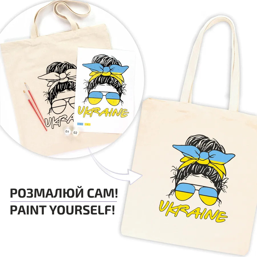 Rosa Talent Ukraine - Shopper Coloring Kit. Ecobag Painting Kit, Cotton 0.03 lb/in2, 14.96*16.54 inches