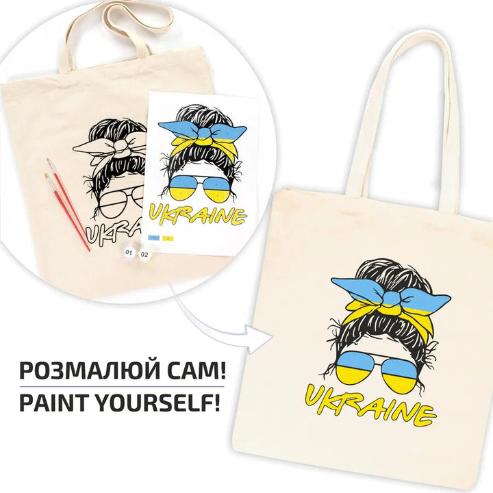 Rosa Talent Ukraine - Shopper Coloring Kit. Ecobag Painting Kit, Cotton 0.03 lb/in2, 14.96*16.54 inches