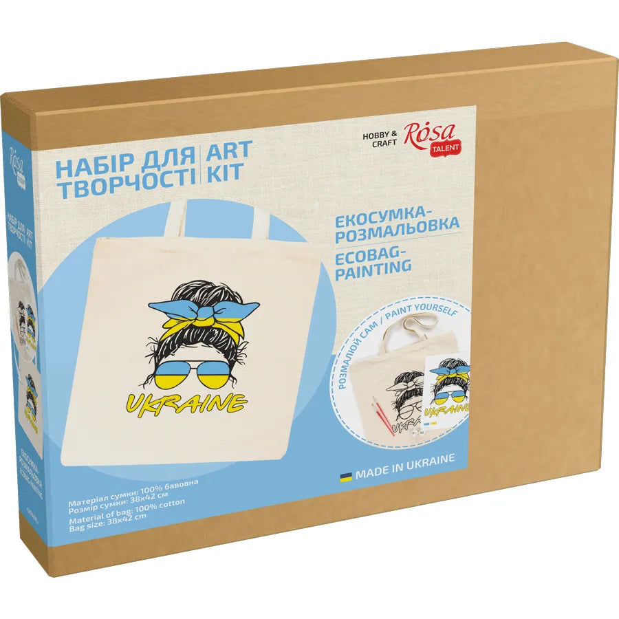 Rosa Talent Ukraine - Shopper Coloring Kit. Ecobag Painting Kit, Cotton 0.03 lb/in2, 14.96*16.54 inches