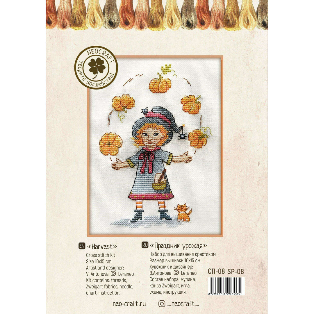 Harvest Festival SP-08 Counted Cross-Stitch Kit