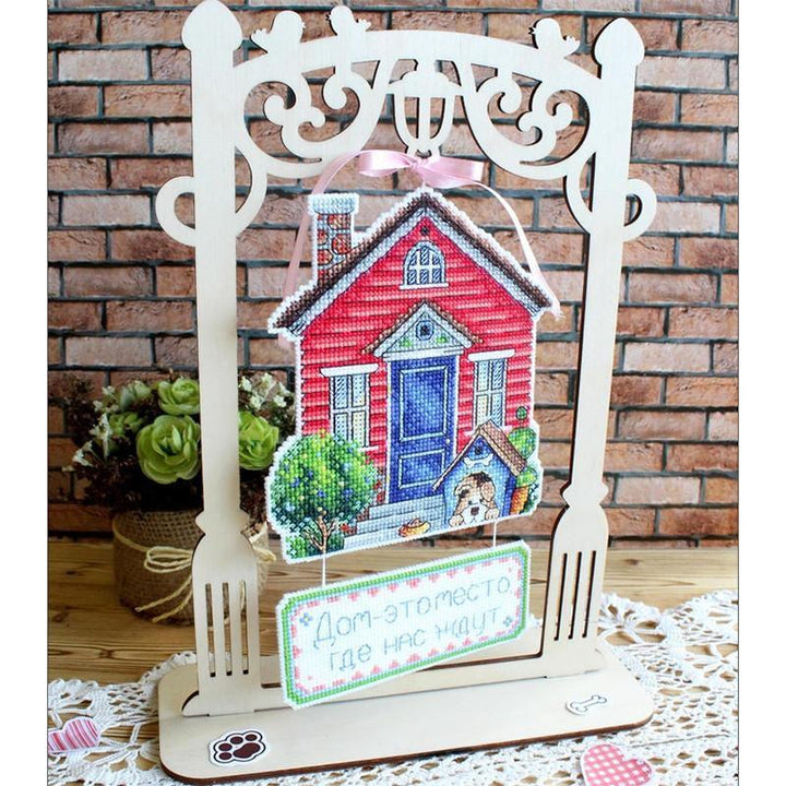 House P-493 / SR-493 Plastic Canvas Counted Cross Stitch Kit