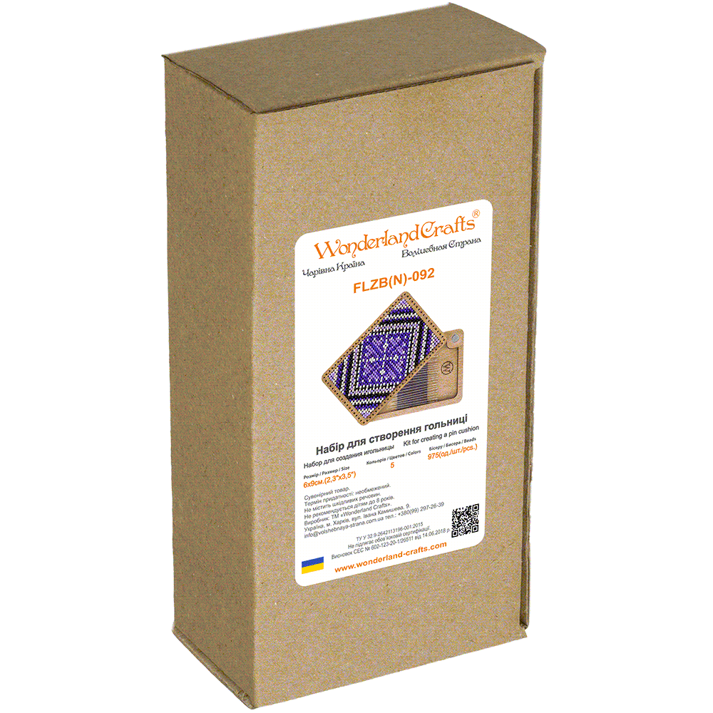 Bead Embroidery Kit for creating a needle box FLZB(N)-092