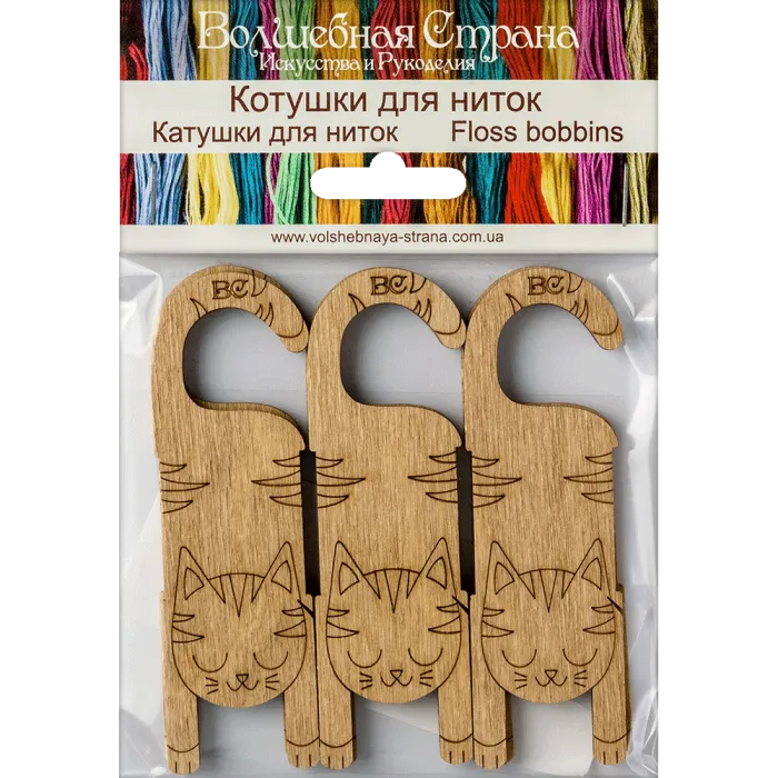 Floss bobbins FLC-079(S)