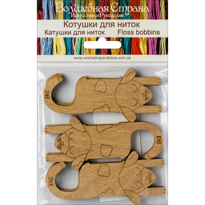 Floss bobbins FLC-080(S)