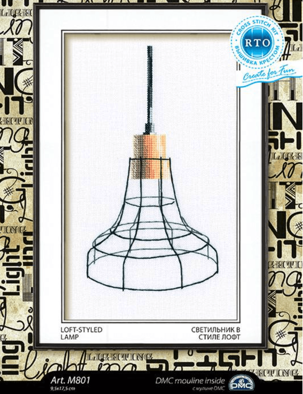 Loft-styled lamp M801 Counted Cross Stitch Kit
