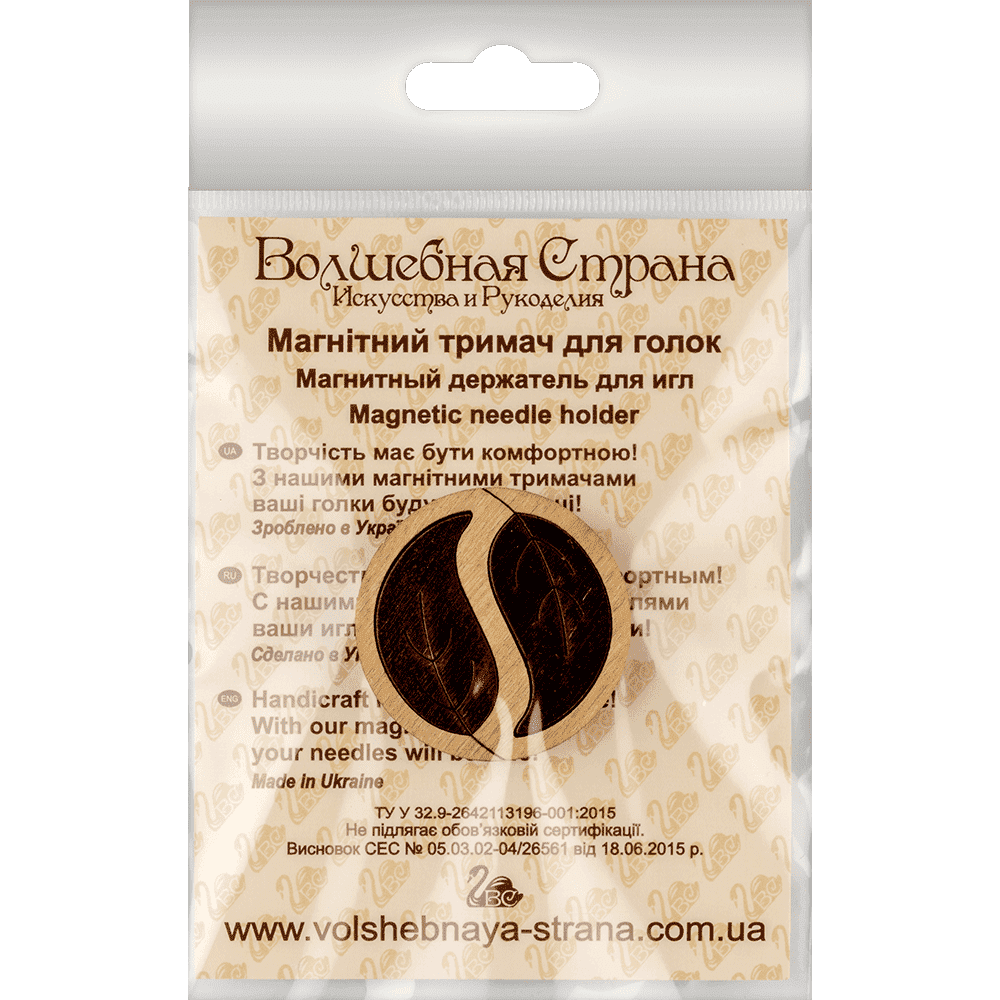 Magnetic double-sided needle holder FLMH-013(W)