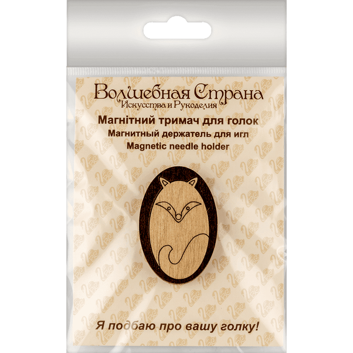 Magnetic double-sided needle holder FLMH-026(W)