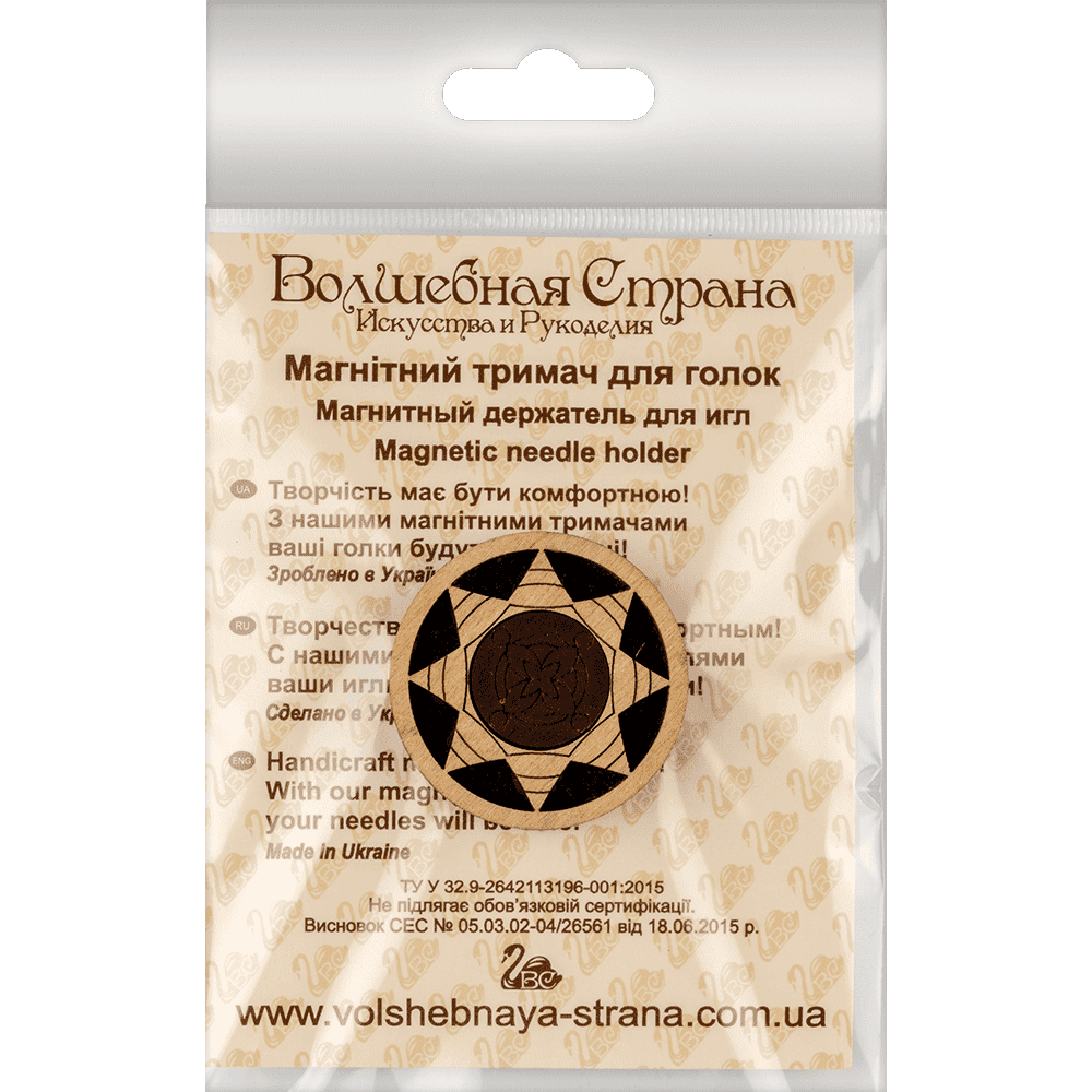 Magnetic double-sided needle holder FLMH-035(W)