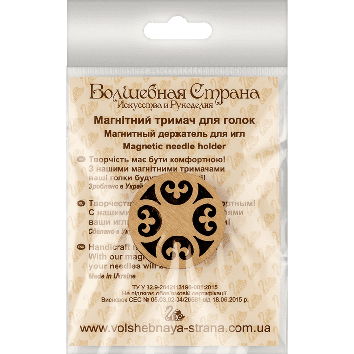 Magnetic double-sided needle holder FLMH-036(W)