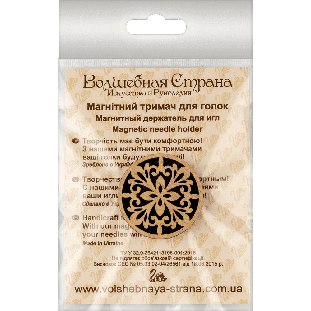 Magnetic double-sided needle holder FLMH-037(W)