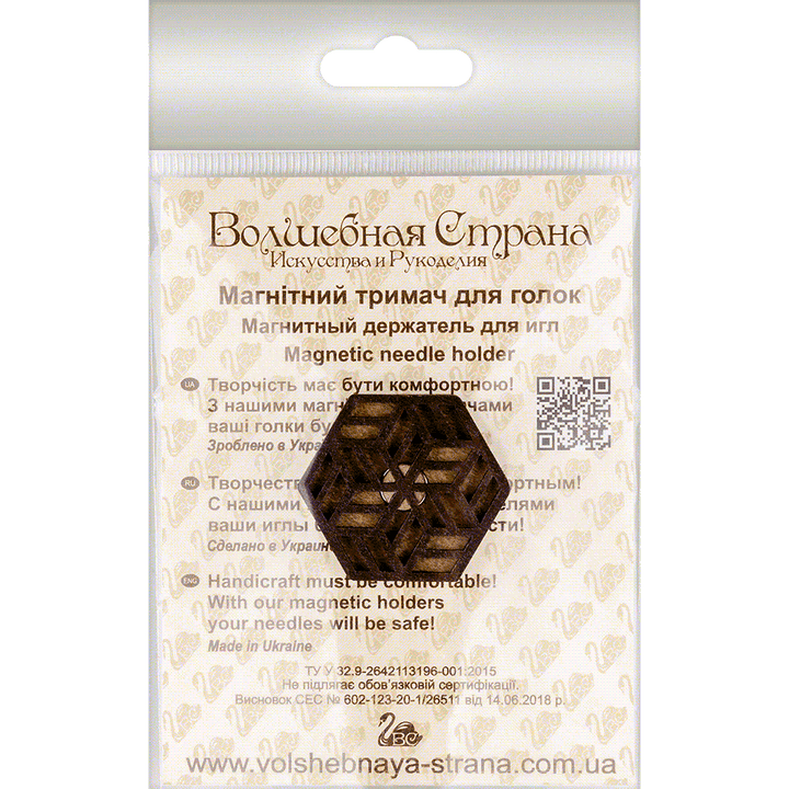 Magnetic double-sided needle holder FLMH-055(W)