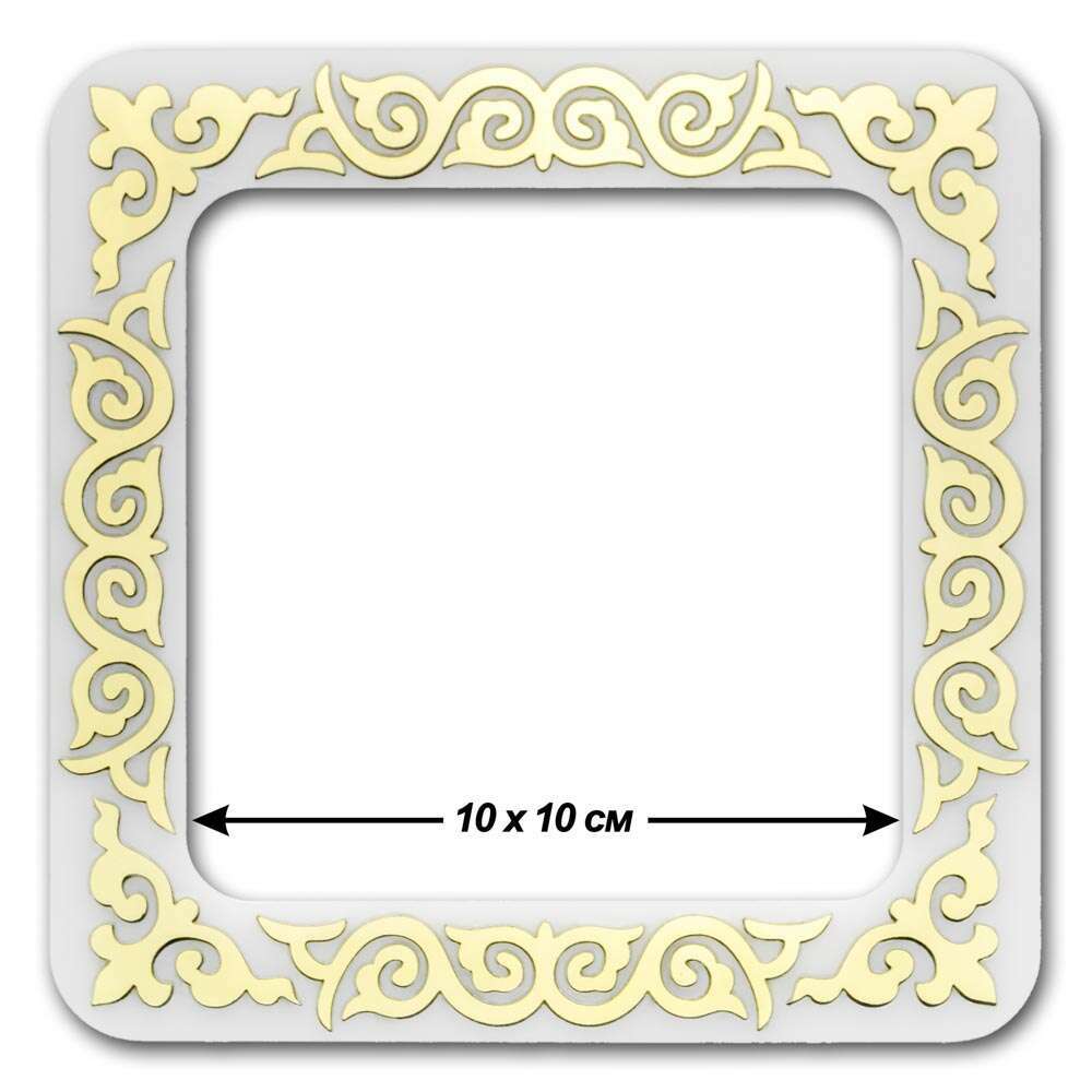 Magnetic Embroidery Frame (10 x 10 cm inner size) FLMP-035