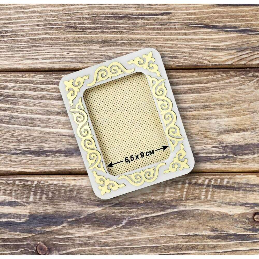 Magnetic Embroidery Frame (6.5 x 9 cm inner size) FLMP-037