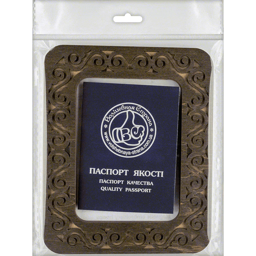Magnetic embroidery hoops FLMP-008 (6,5*9cm.)