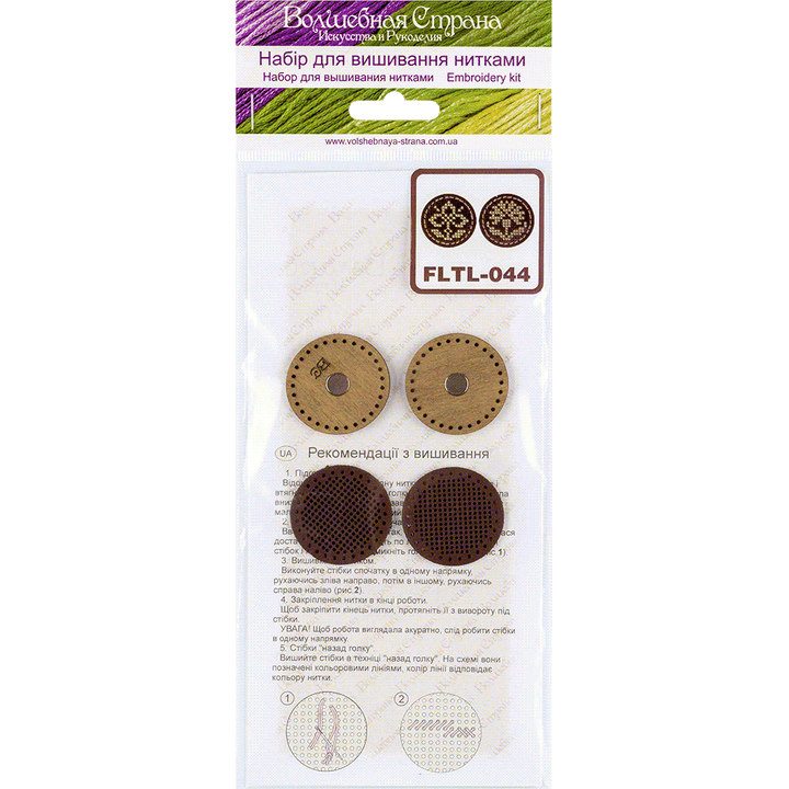 Magnetic needle holder making kit FLTL-044