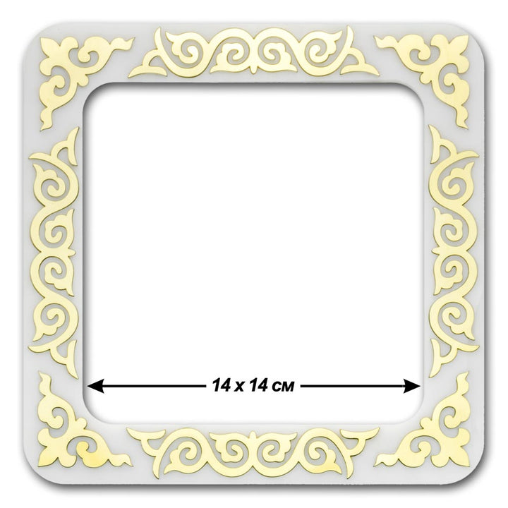 Magnetic Embroidery Frame (14 x 14 cm inner size) FLMP-034