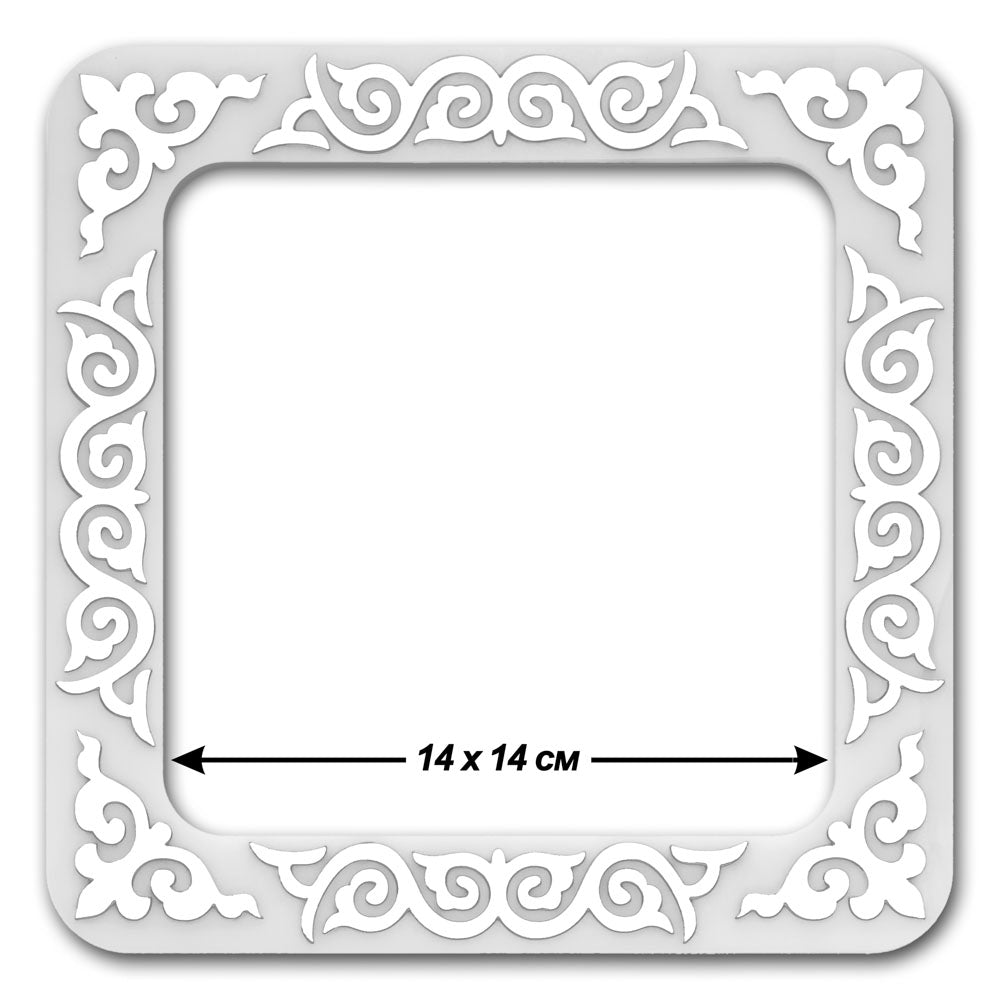 Magnetic Embroidery Frame (14 × 14 cm inner size) FLMP-038