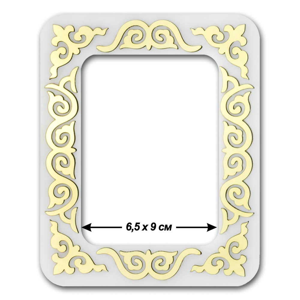 Magnetic Embroidery Frame (6.5 × 9 cm inner size) FLMP-037