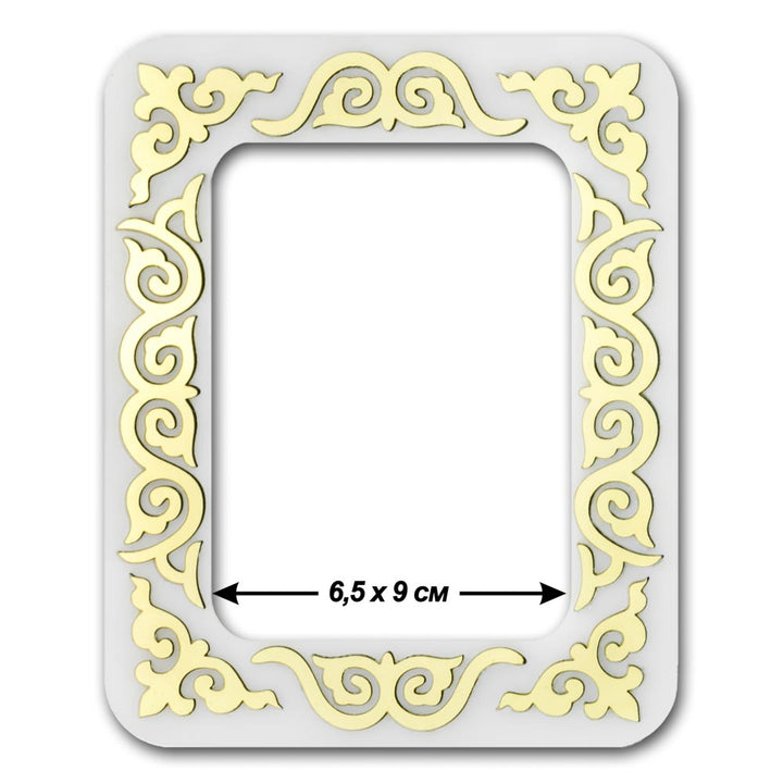 Magnetic Embroidery Frame (6.5 × 9 cm inner size) FLMP-037