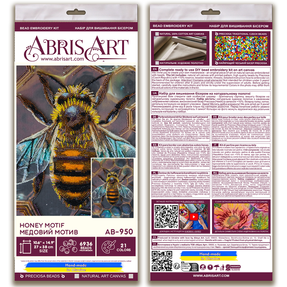 Main Bead Embroidery Kit - Honey motif AB-950