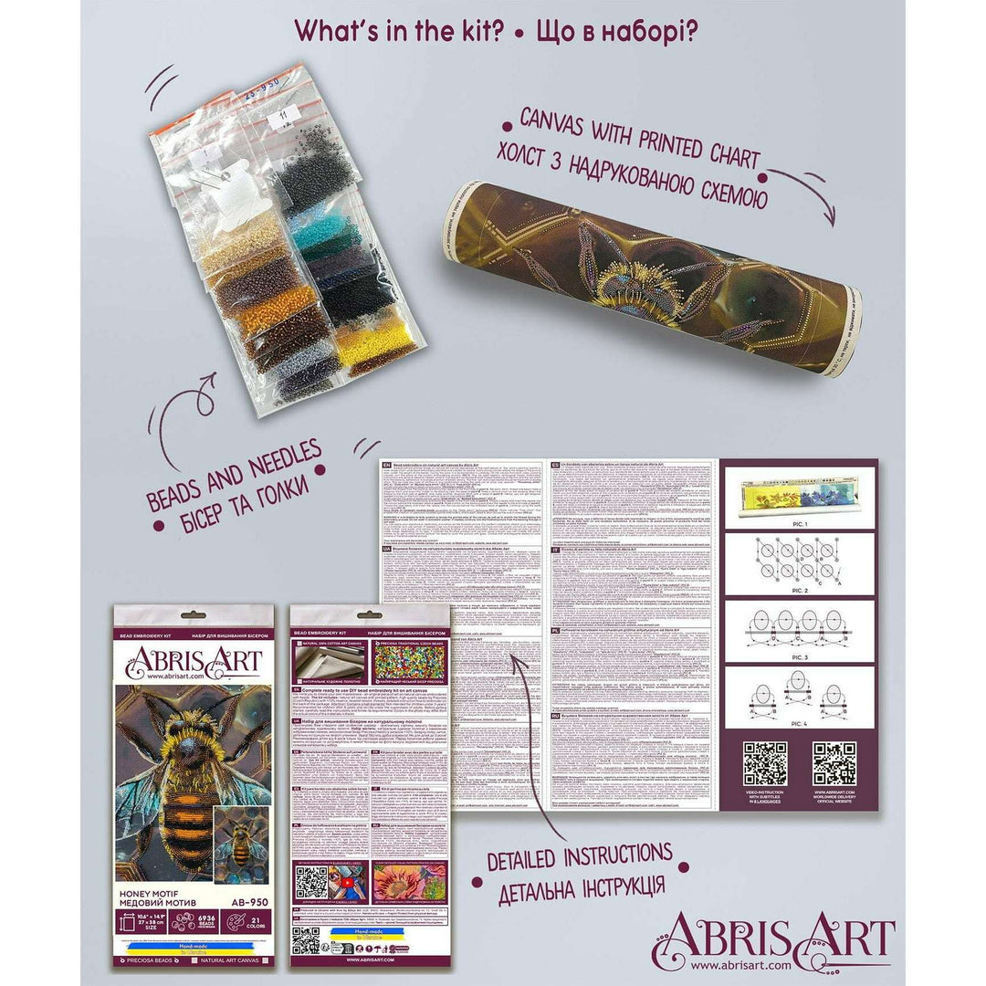 Main Bead Embroidery Kit - Honey motif AB-950