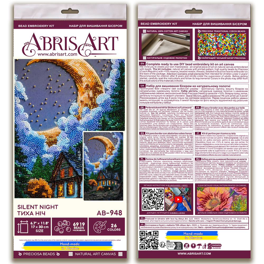 Main Bead Embroidery Kit - Silent Night AB-948