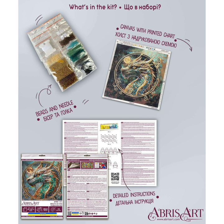 Mid-sized bead embroidery kit - Breath of Fire AMB-122