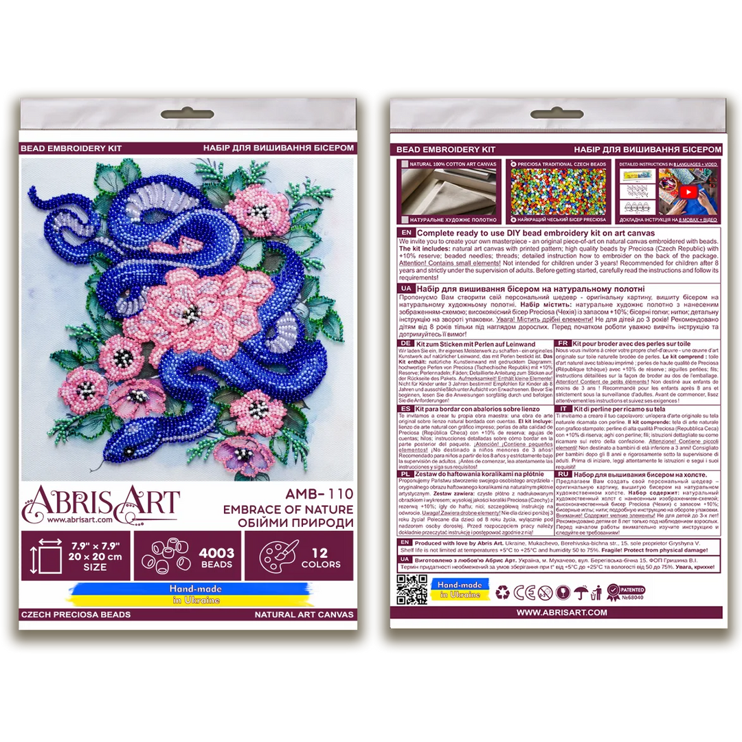 Mid-sized bead embroidery kit - Embrace of nature AMB-110