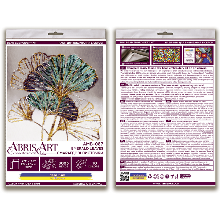 Mid-sized Bead Embroidery kit - Emerald leaves