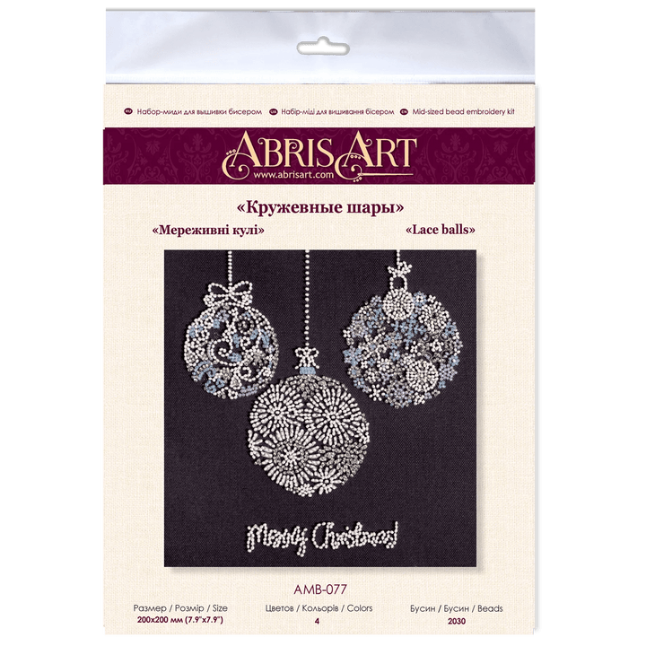 Mid-sized bead embroidery kit - Lace balls AMB-077