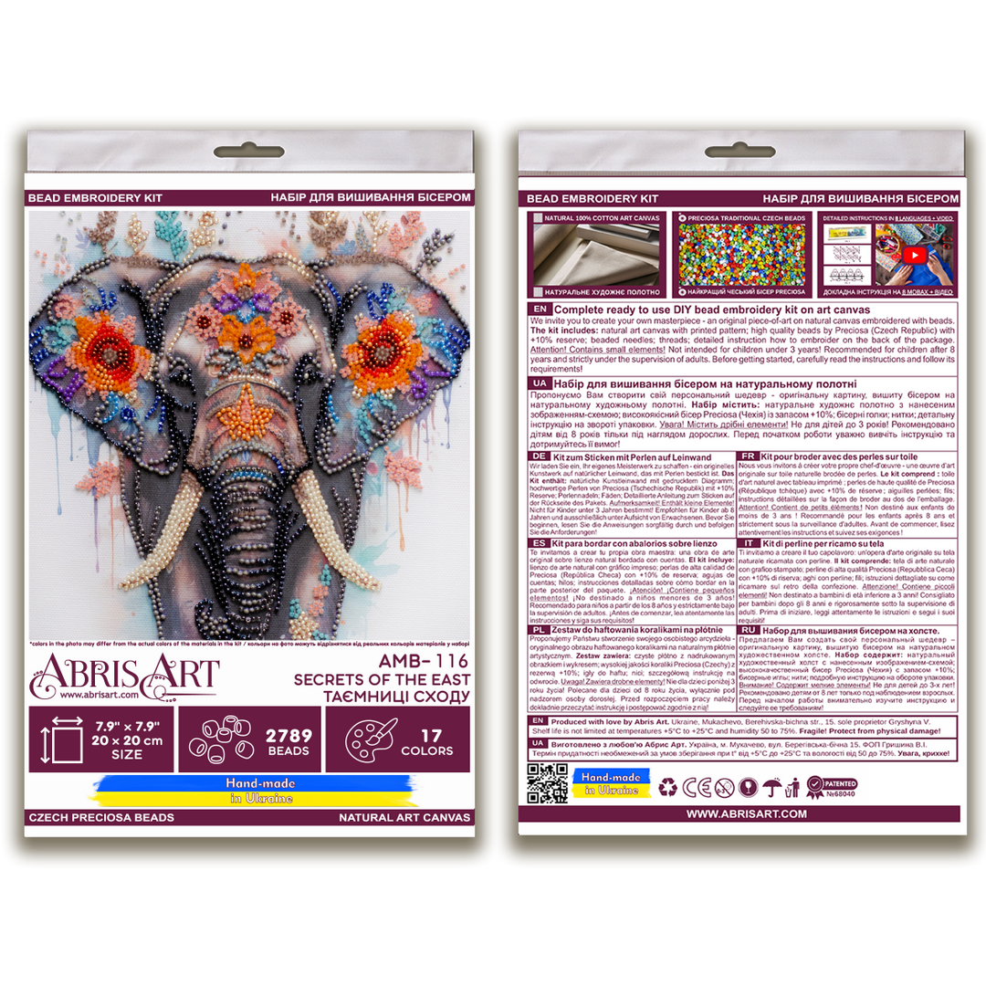 Mid-sized Bead Embroidery kit - Secrets of the east