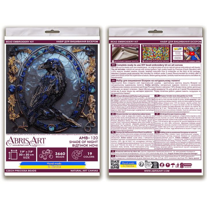 Mid-sized bead embroidery kit - Shade of night