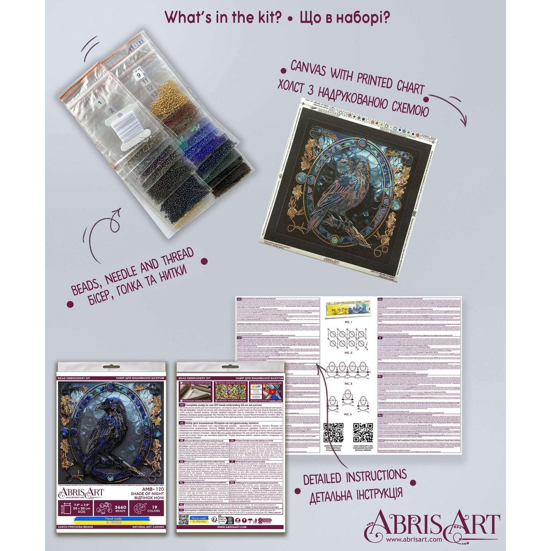 Mid-sized bead embroidery kit - Shade of night