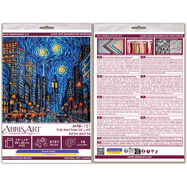 Mid-sized bead embroidery kit - The rhythm of life AMB-121