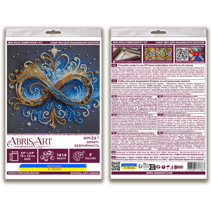 Mini Bead embroidery kit - Infinity AM-261