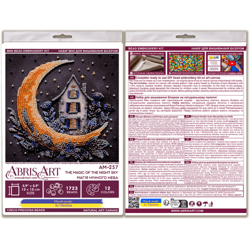 Mini Bead embroidery kit - The magic of the night sky