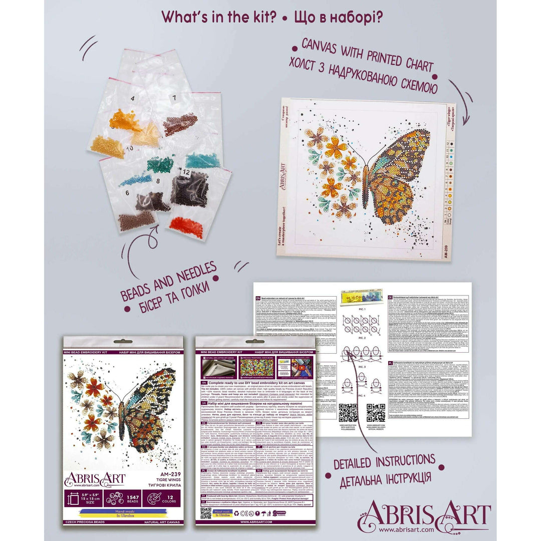 Mini Bead embroidery kit - Tigre wings AM-239