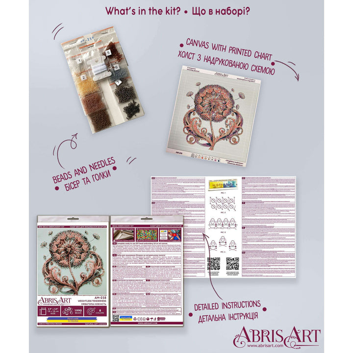 Mini Bead embroidery kit - Weightless tenderness AM-258