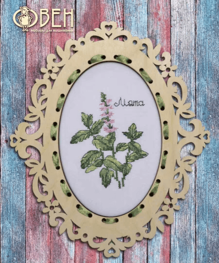 Mint 1184 Counted Cross Stitch Kit