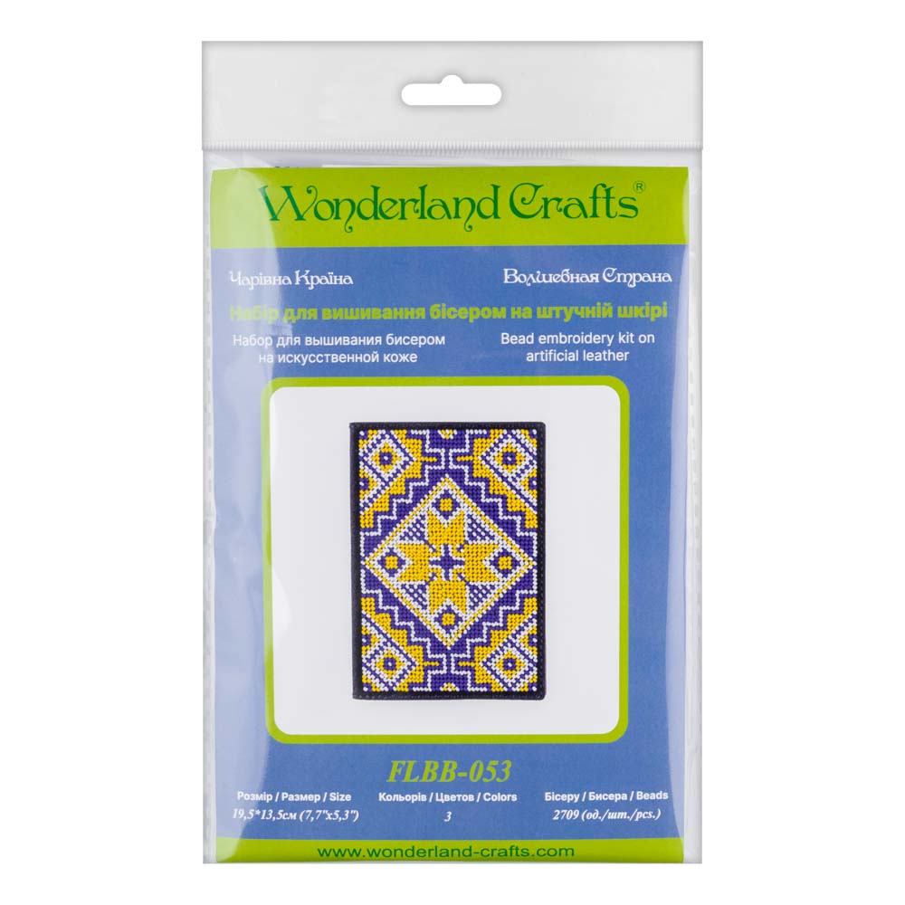 Bead embroidery kit on artificial leather FLBB-053