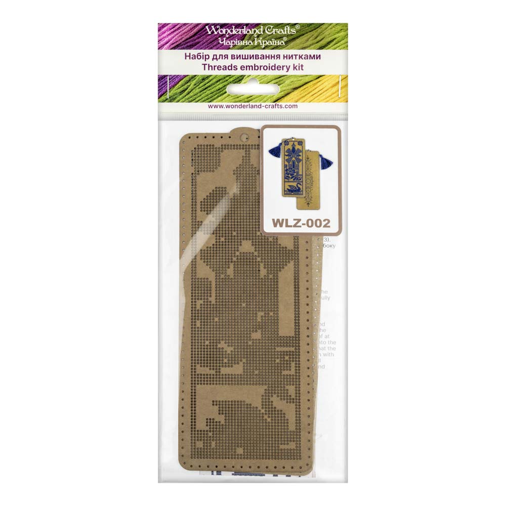 Old Mill Cardboard Embroidery Bookmark Kit by Wonderland Crafts WLZ-002