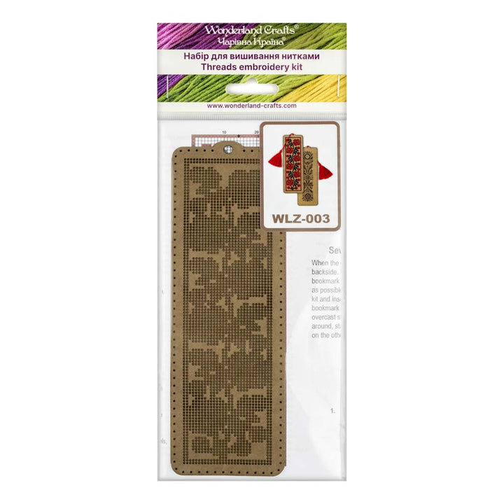 Roses Cardboard Embroidery Bookmark Kit by Wonderland Crafts WLZ-003