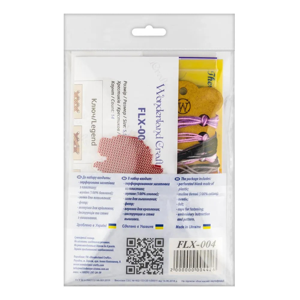 Giraffe Cross-stitch kit on a plastic base FLX-004