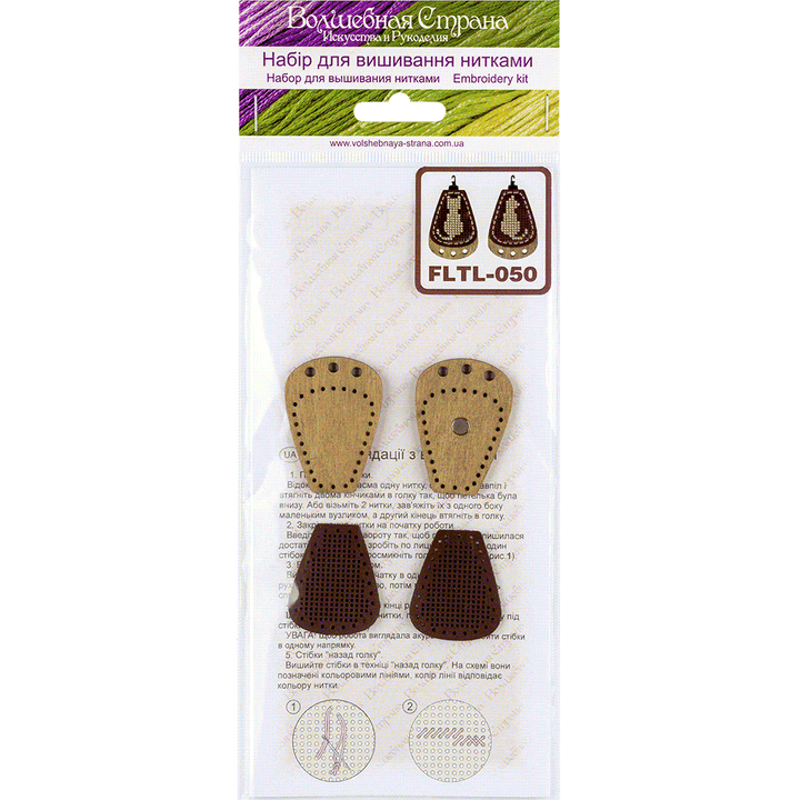 Needle threader making kit FLTL-050