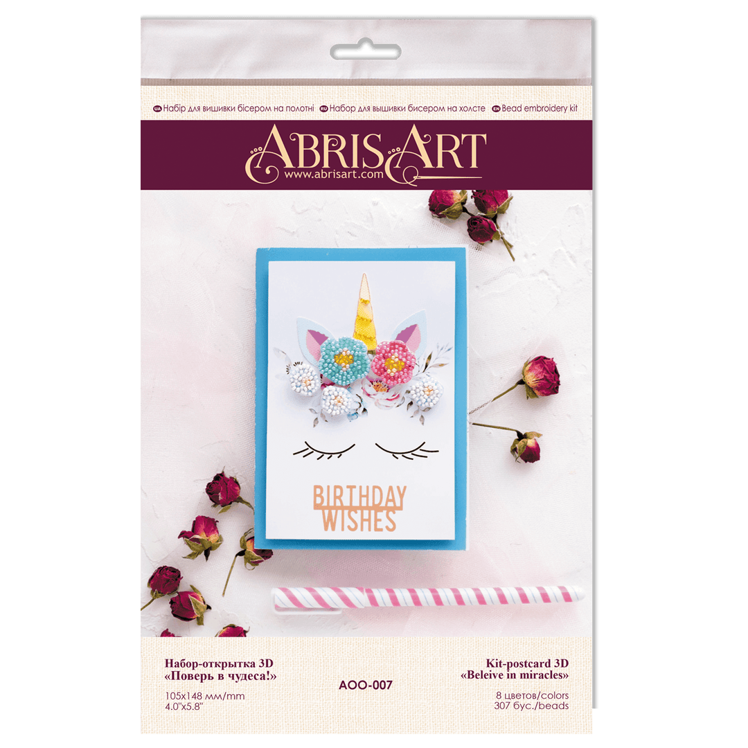 Postcard cross-stitch kit - Believe in miracles! AOO-007