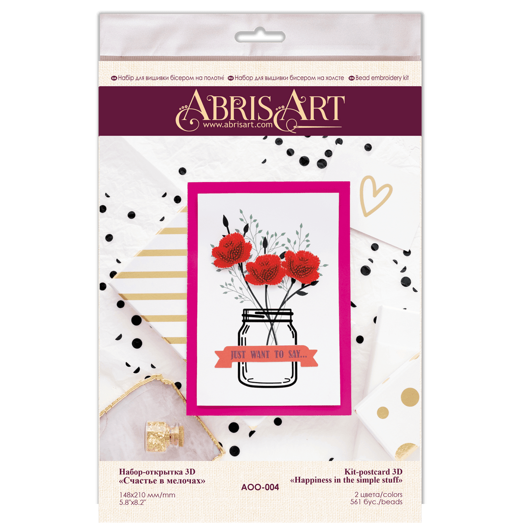 Postcard cross-stitch kit - Happiness in little things AOO-004
