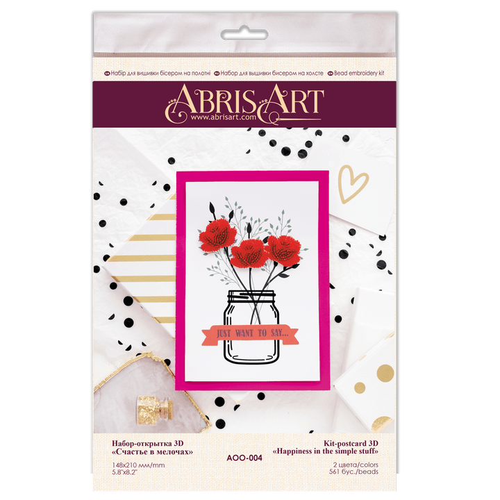 Postcard cross-stitch kit - Happiness in little things AOO-004