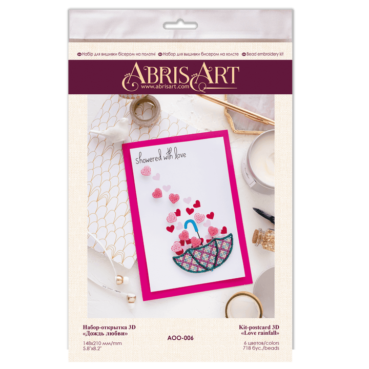 Postcard cross-stitch kit - Love rain AOO-006