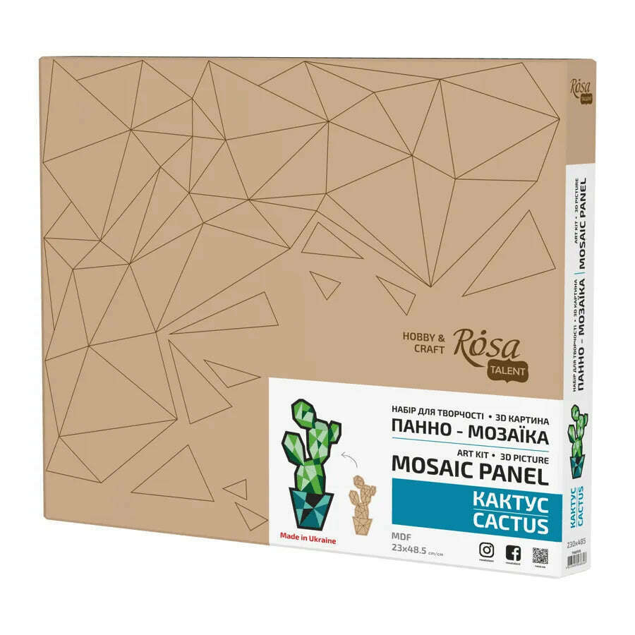 Rosa Talent Cactus - Painting Your Puzzle Art Kit. MDF Mosaic Panel. 9.06*19.09 inches.