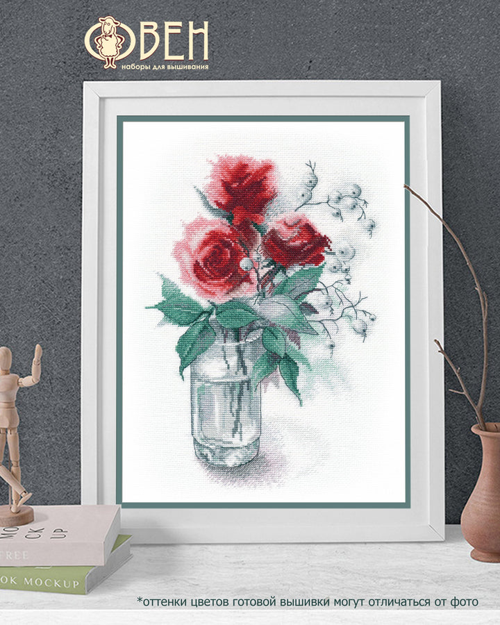 Roses and snowdrift 1353 Counted Cross Stitch Kit